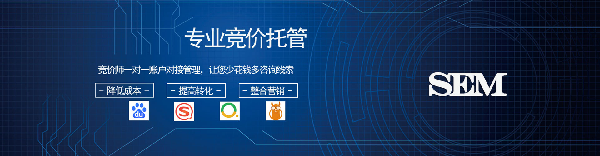 宁陵信息流优化